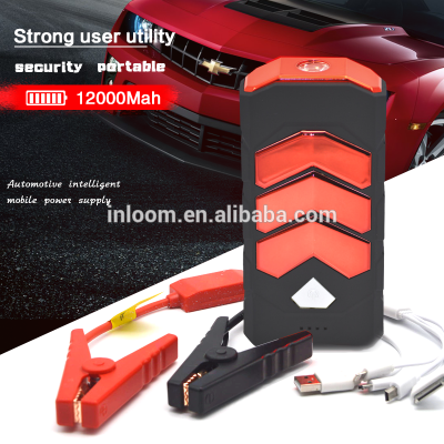 12000mAh emergency starting power supply for automobile